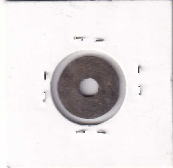 Moeda Palebamg 1 pitis 1788 Sultao Muhammad Bahauddin