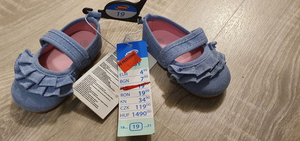 Butki dziewczęce