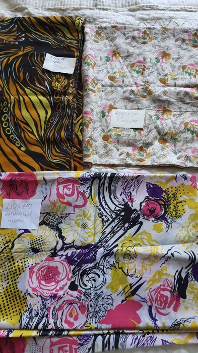 Отрезы тканей разные