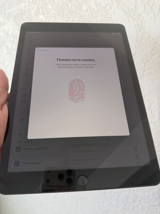ipad 2019 102 - купити планшети - Ціна на OLX.ua