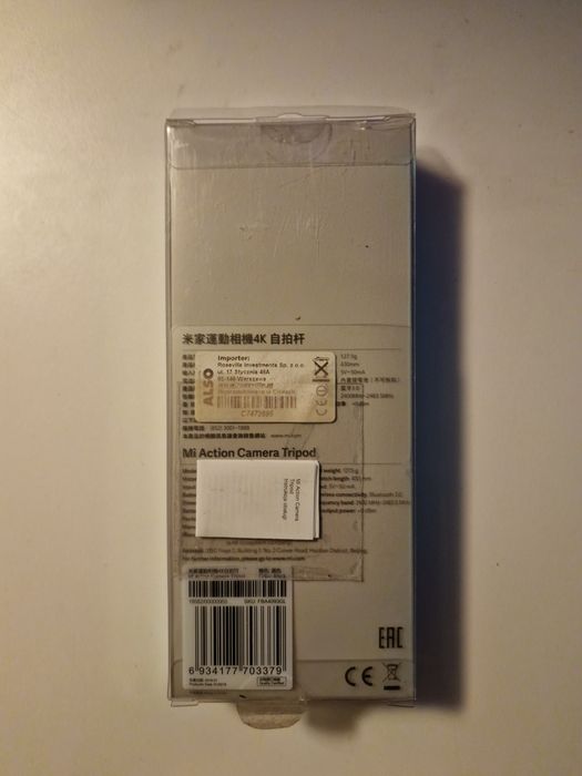 Mi 4K Action Camera Tripod