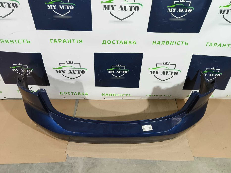 BMW U06 Бампер задний НАЛИЧИЕ