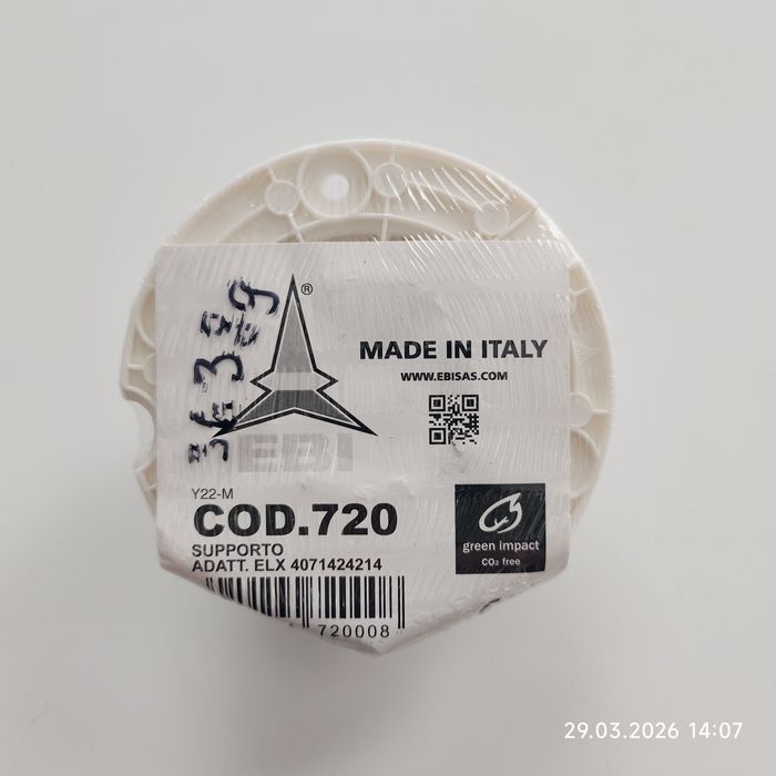 Zanussi ZWY 1100 под ремонт