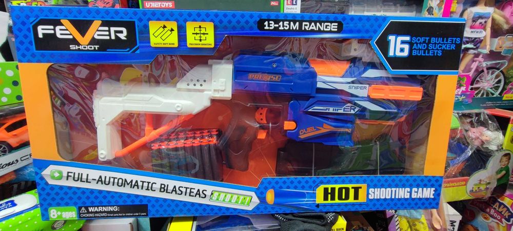 Бластер nerf ньорф високоякісний з Німеччини 60см