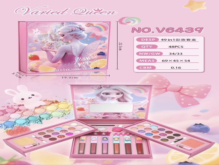 Подарунковий набір дитячої косметики «Ельза» 49 в 1