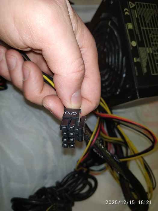 Блок живлення Deepcool DE600V2 на 600W