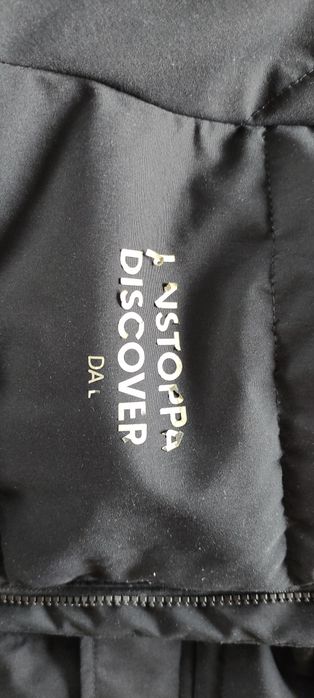 Kurtka zimowa 170 Reserved