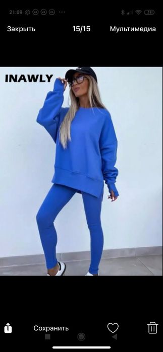 Костюм Shein(XL).