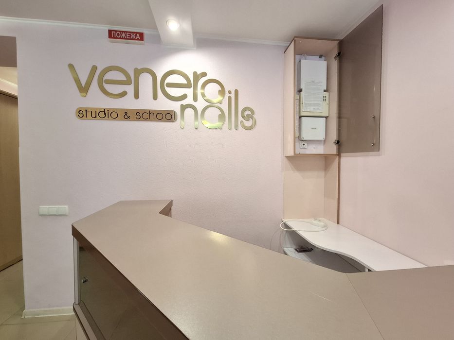 Продаж комерційного фасадного приміщення