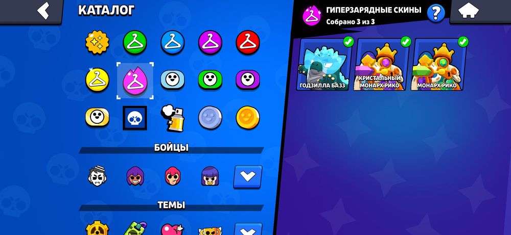 Обмен акаунтами Бравл Старс