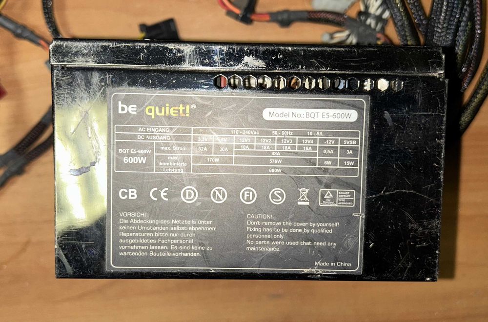 Блок живлення be quiet  BQT E5-600W. Стандарт 80+