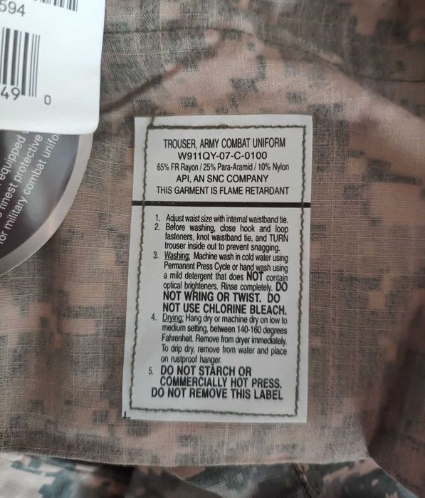 Контрактні вогнетривкі штани Армії США - S\L