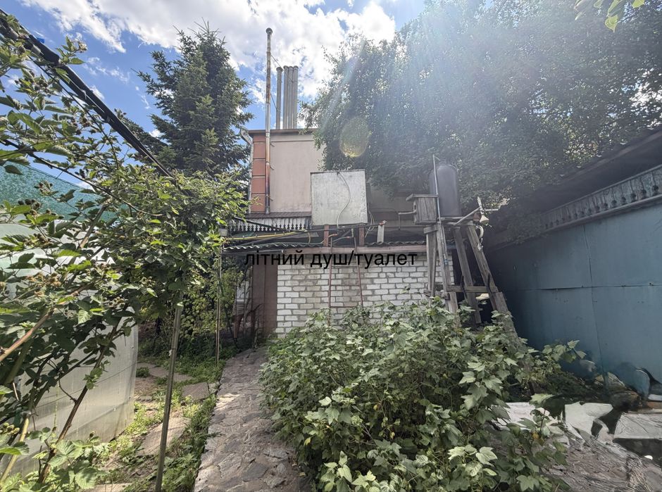 Продаж будинку домоволодіння Підгороднє