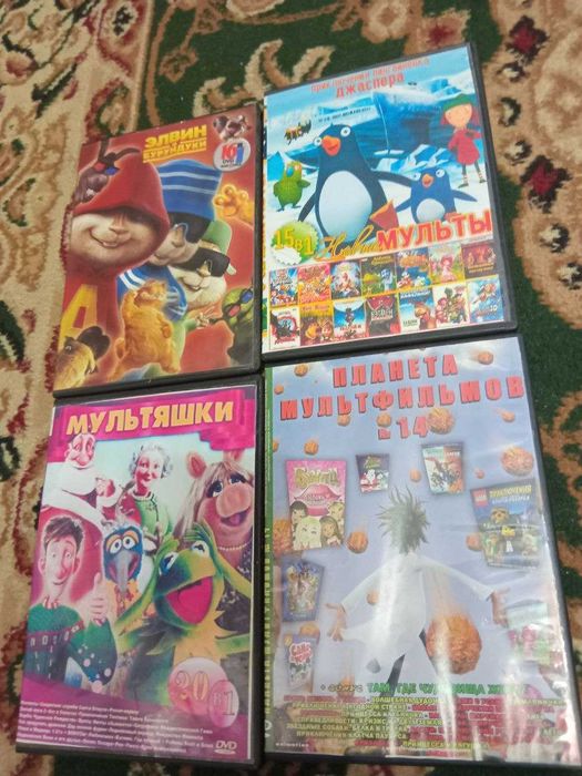 Мультики двд диски