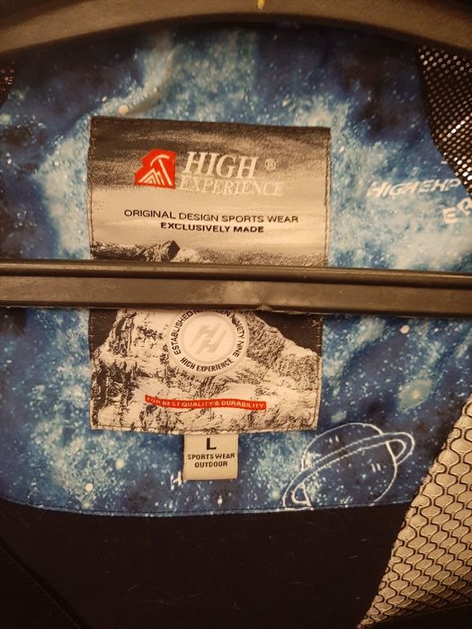 Женский Горно Лыжный костюм high experience