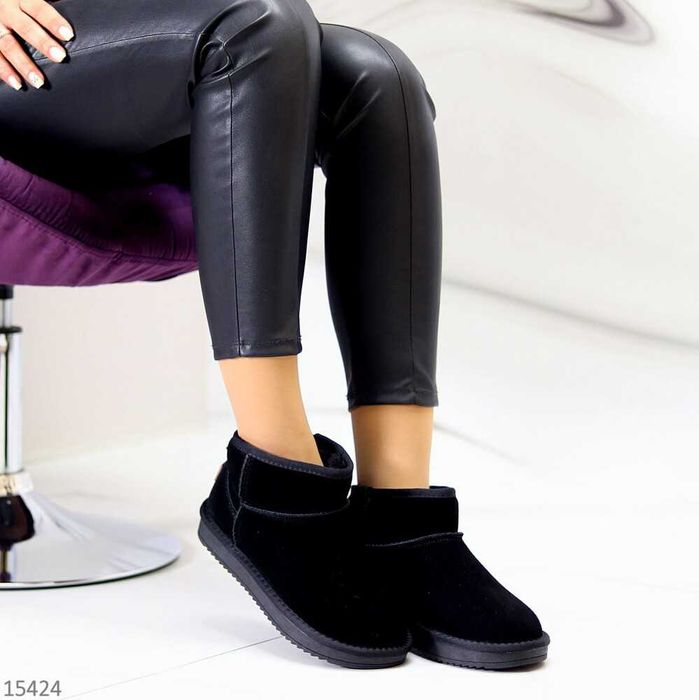 Низькі уггі ITTS натур. замша, низкие зимние угги короткие угги 37-41р