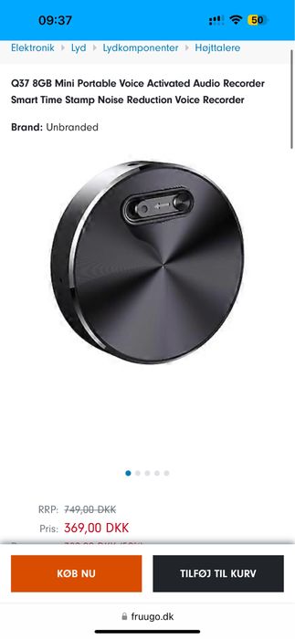 Диктофон мини 8GB плеер