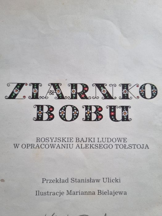 "Ziarnko Bobu "Rosyjskie Bajki Ludowe