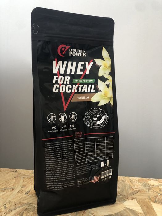 Протеїн Розпродаж / Протеин /креатин /Гейнер /Спортивное питание