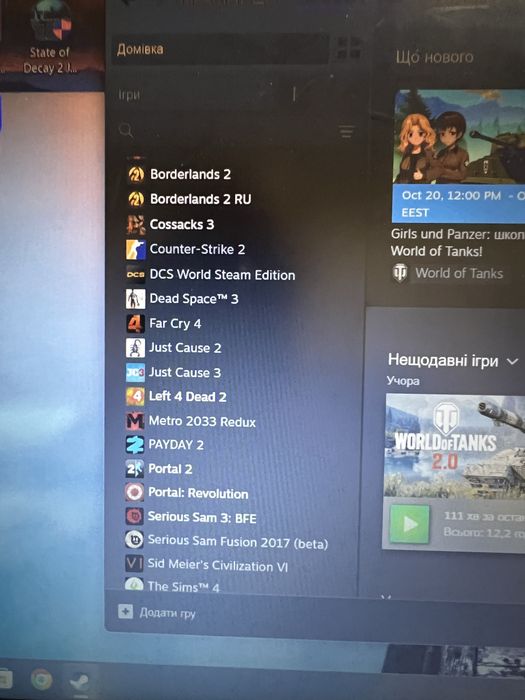 Ноутбук Lenovo IdeaPad 3 15ITL6 / 512 Гб