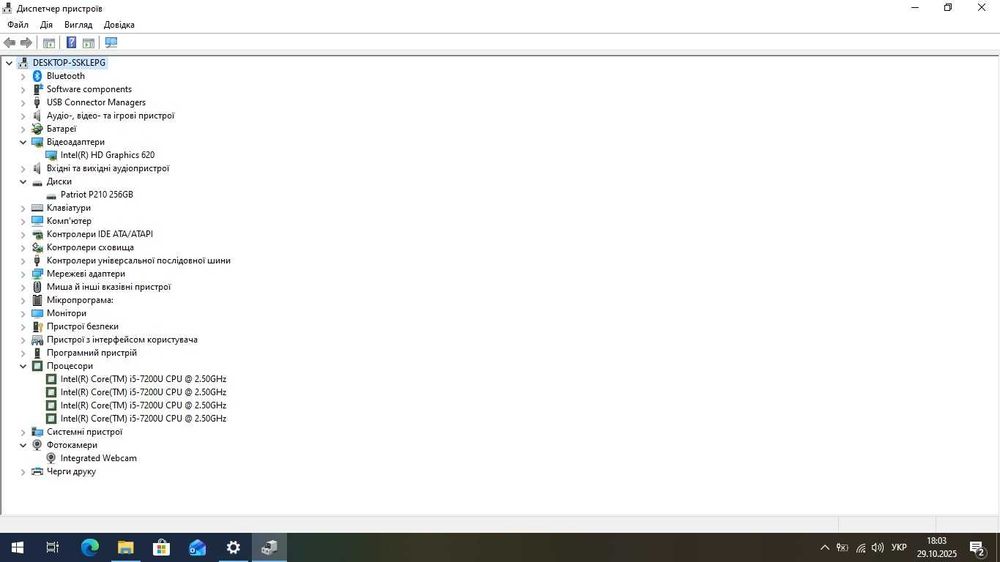 Ноутбук Dell Latitude 3590 i5 7200U/intell hd 630/8gb ddr4/ssd 256gb