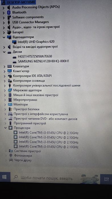 Hp probook 650 G5/i3-8145U/4×2,1-3,9/ram12/m2 128+hdd500/HD Graphics 620