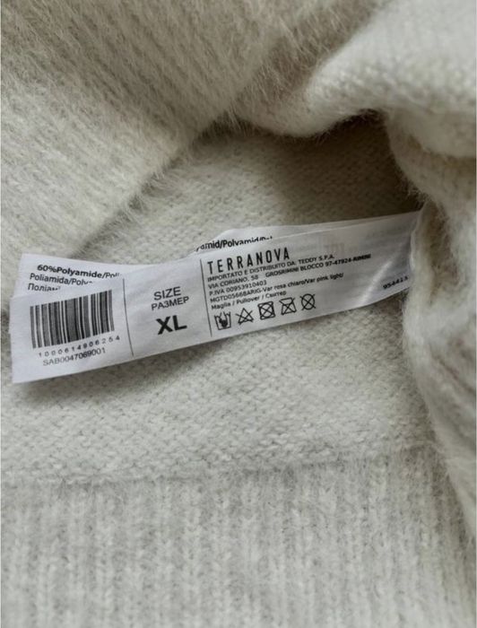 Светр terranova джемпер