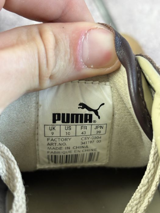 Мужские Винтажные Кроссовки Puma Fuego Оригинал