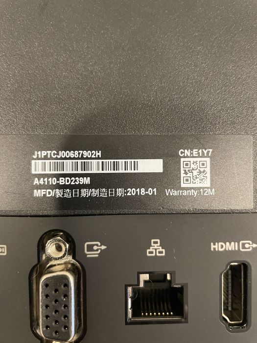 моноблок AsusPro A4110