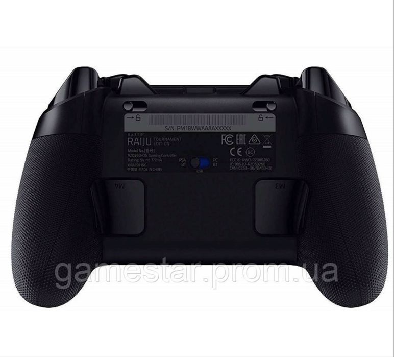 Професійний геймпад Razer Raiju Tournament Edition для PS4/PC | Повний комплект