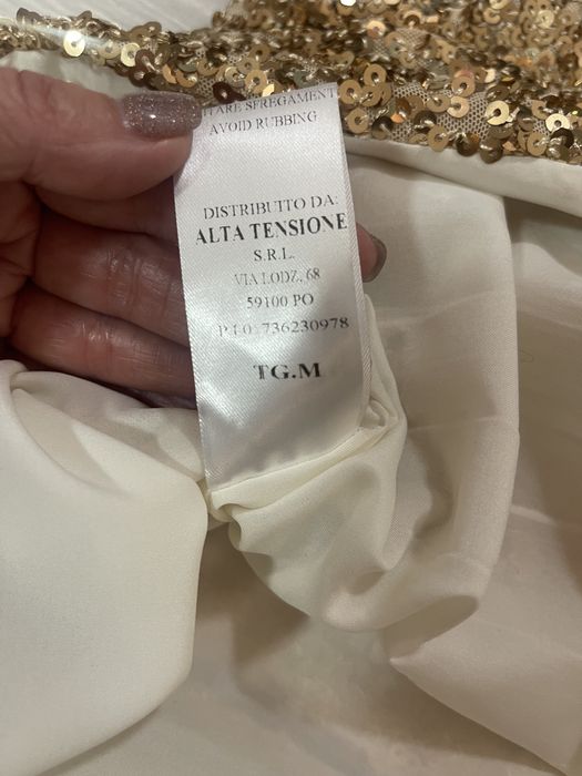 Продам юбку в пайетках