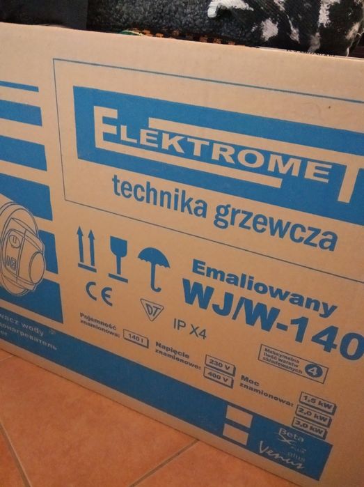 Продаю бойлер коственний новий