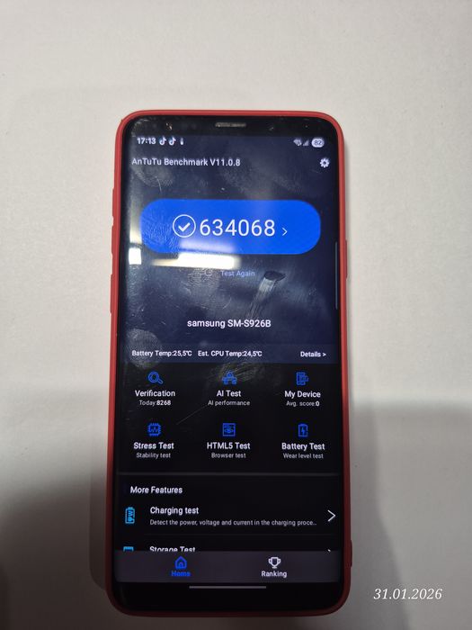 Samsung Galaxy S9+ Burgundy Red | One UI 7 | Android 15