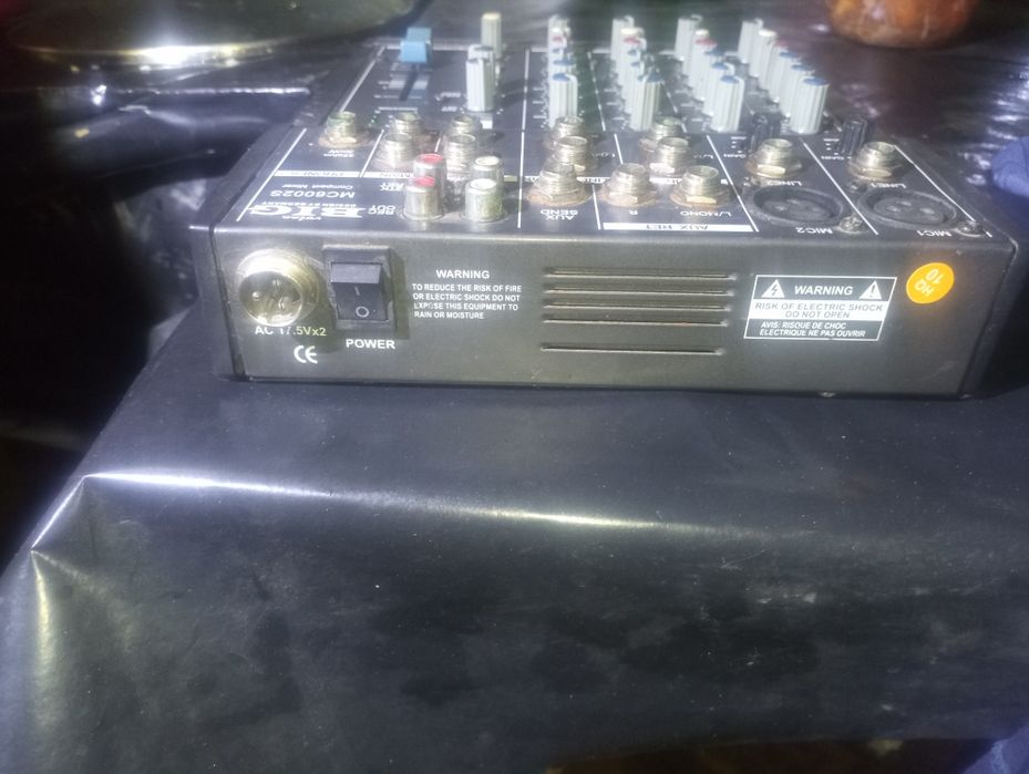 Продам MIXER MC60002S