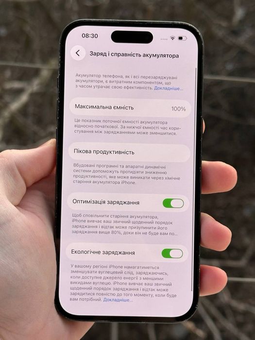 Айфон, 14 Про, 128, акб-100%, Все працює, Айклауд чистий