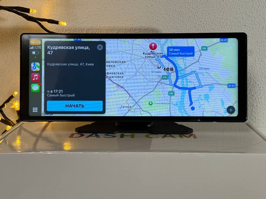 Автомагнитола 11.3" Монитор на Андроид 12 с Carplay/Android Auto