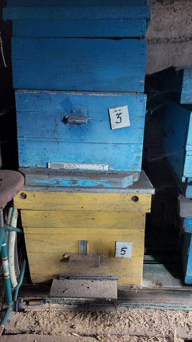 Вулики, улики, рамки