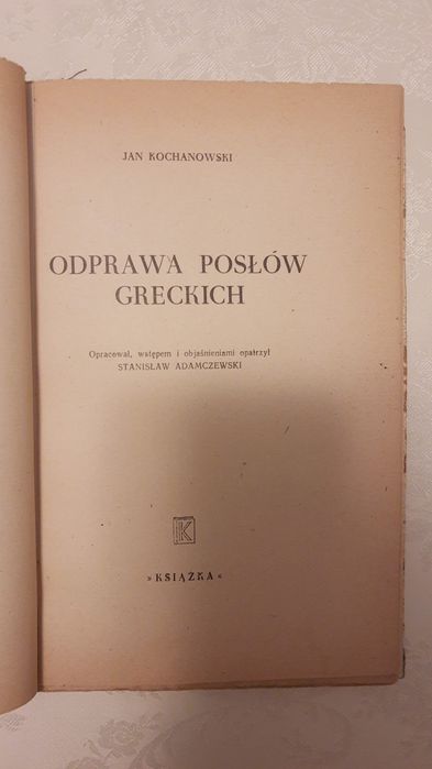 Jan Kochanowski Odprawa posłów greckich