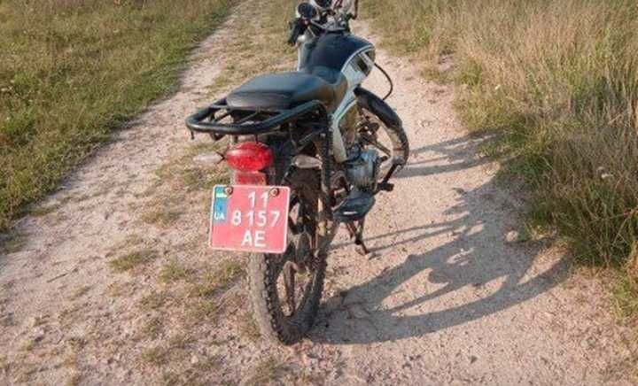 Продам альфа форте 110 кубів