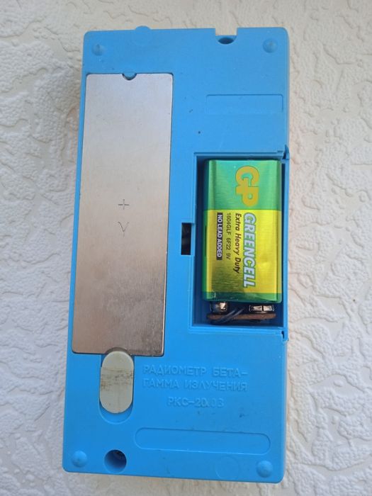 Дозиметр Припять