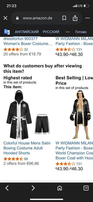 Боксерский халат mma ufc muay thai boxing fighting бокс Кик боксинг сп