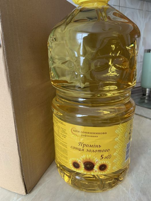 Олія масло соняшникове від виробника!