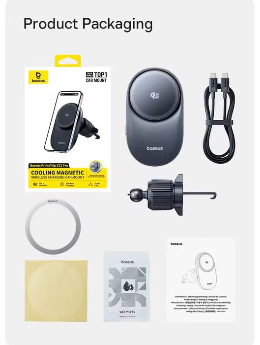 Магнитная беспроводная зарядка в авто Baseus PrimeTrip VC2 Pro 25w