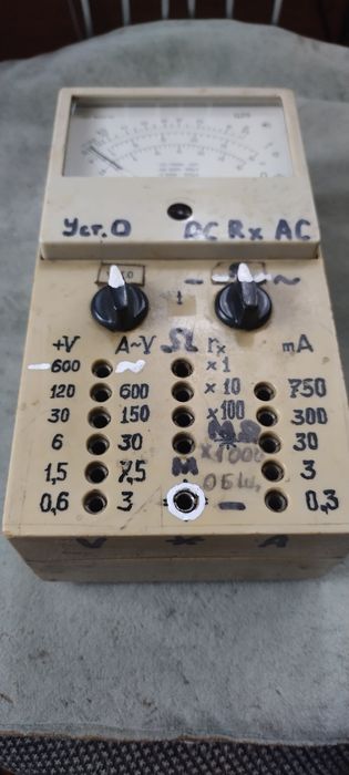 Ц20 Ампервольтомметр(мультиметр)