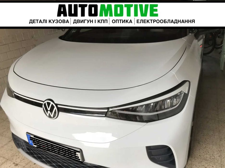 VW ID4 ID3 капот разборка Тигуан Туарег Пассат б8 Тауран: 174 ...