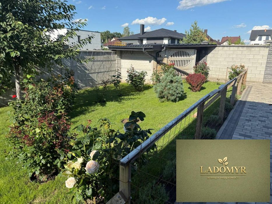 Продаж / Будинок / масив Київський, Зоопарк, Рівне