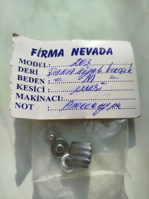 Чоловіча шкіряна куртка