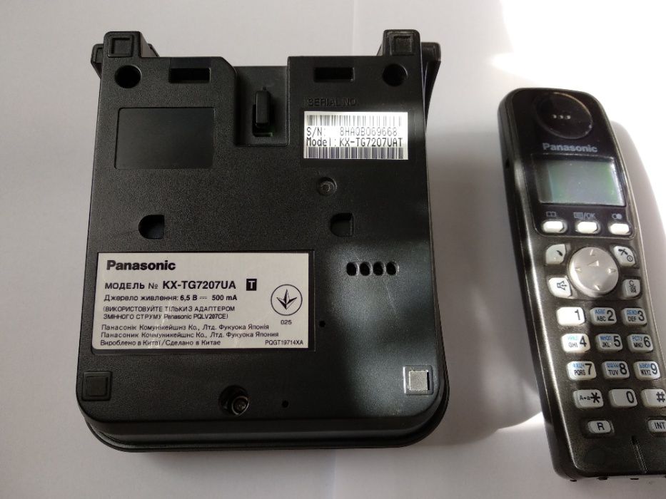 Телефон радио Panasonic KX-TG7207 UA