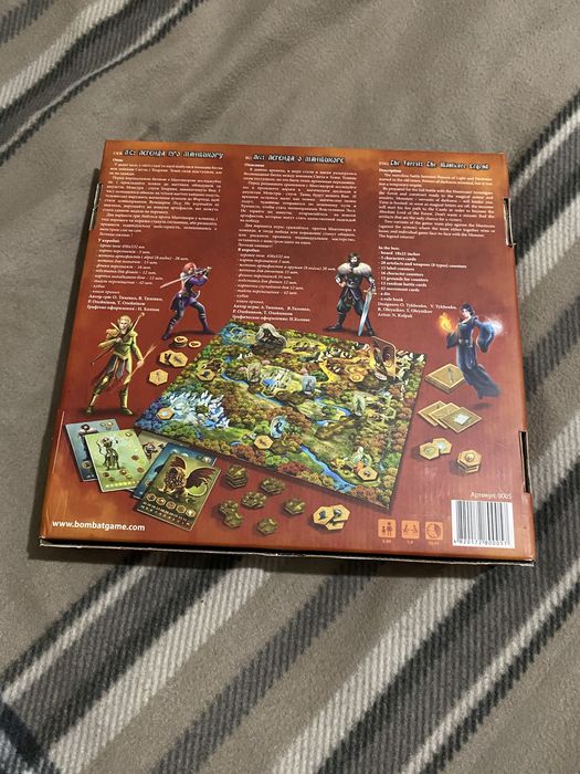 Настільна гра «Легенда про Мантикору»