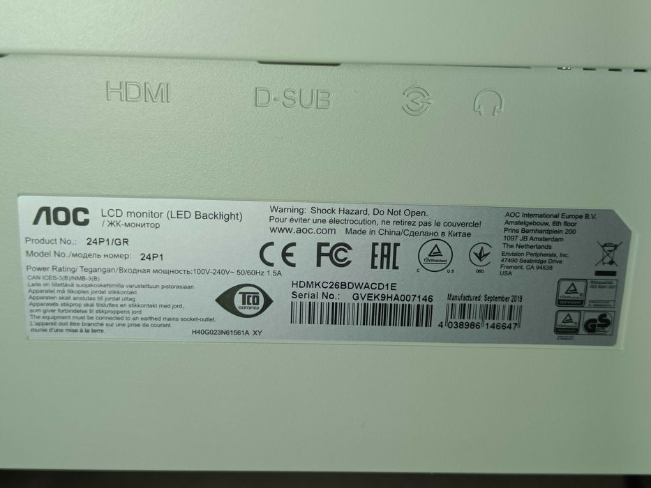 ІГРОВИЙ Монітор AOC 24P1 "24" 1920x1080 FULL HD IPS - ІДЕАЛЬНИЙ СТАН!